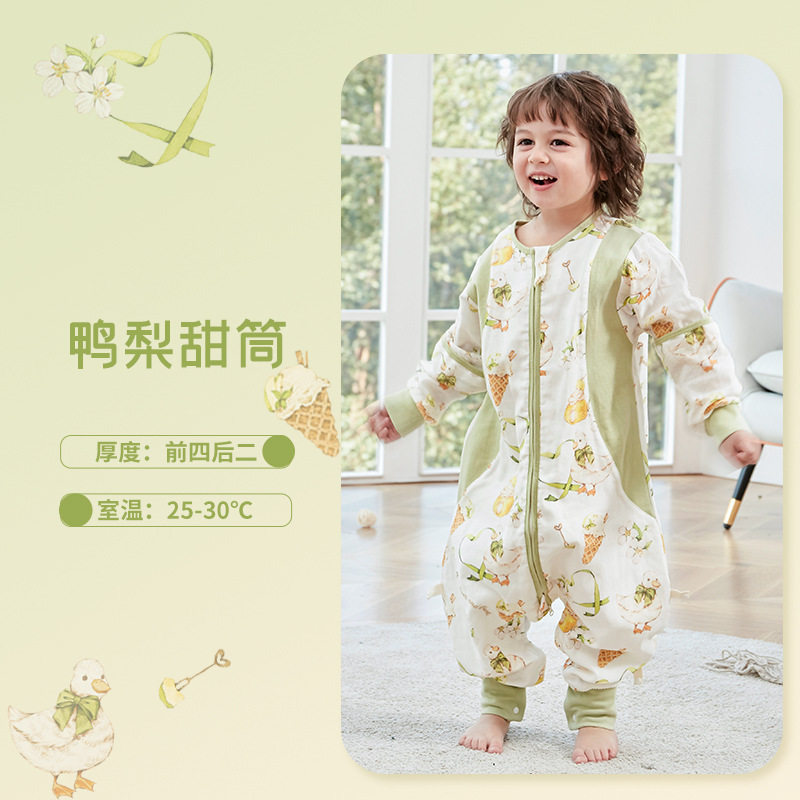 呵护宝宝皮肤A类竹纤维春夏适合
