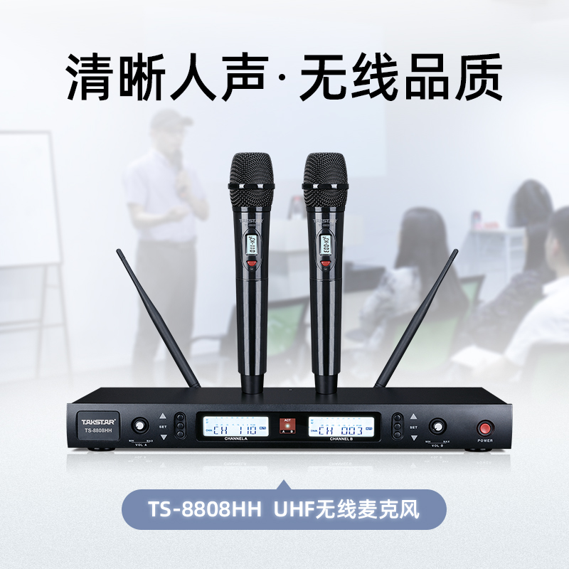 一拖二u段家用舞台无线话筒