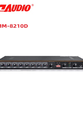 797audio GC系列广播功率放大器北京797AUDIO GC003 GC005 GC007