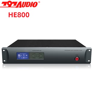 797audio HE800无线会议系统主机军网政府北京797AUDIOHE811HE812