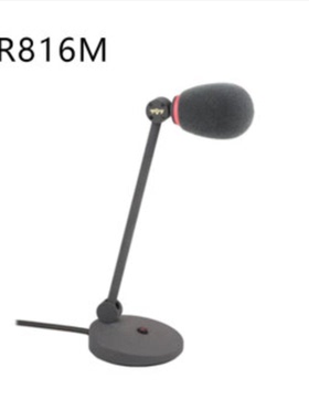 797audio CR816M会议传声麦克风话筒台式有线广播工程主持电脑
