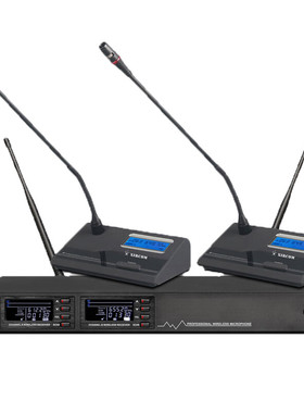 捷讯（XIRCOM）XC-623M U段无线一拖二会议式话筒主持麦克风