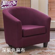 Economic reception leather chair American Mini rest area single economic seat sofa chair e sofa coffee