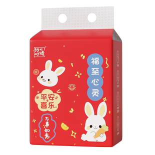 竹叶情小包挂纸抽纸餐纸家用可擦手悬挂式纸巾实惠装厕纸学生宿舍
