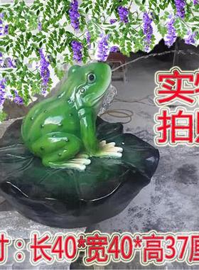 喷水大青蛙摆件花园户外动物仿真流水大天鹅模型雕塑庭院鱼池装饰