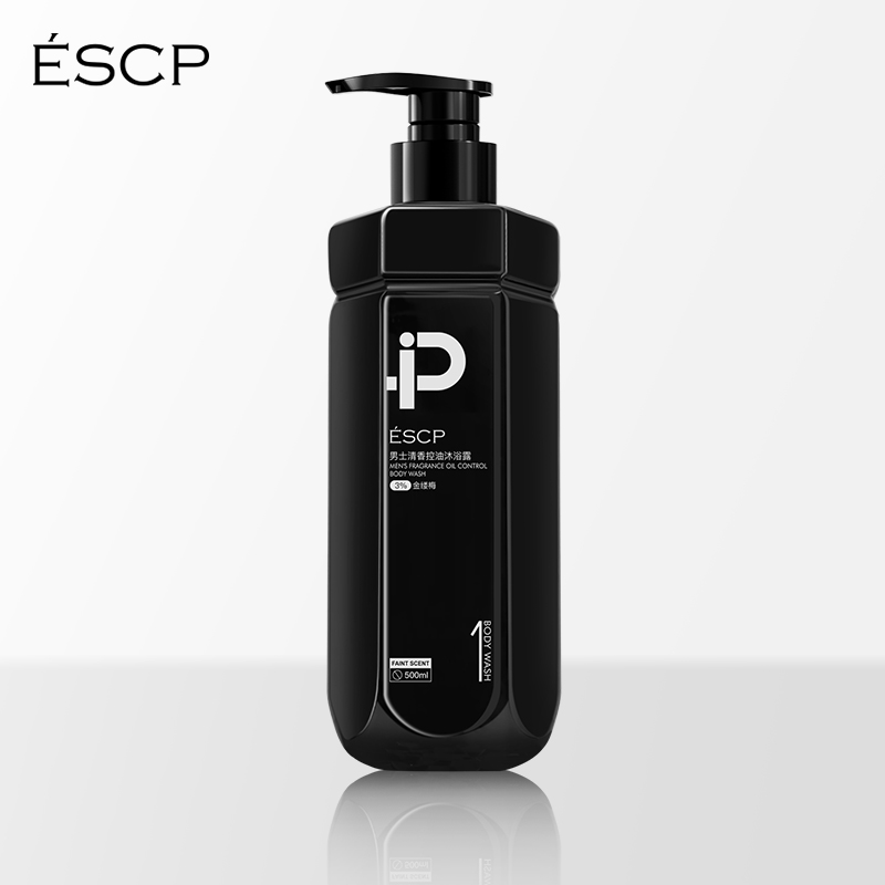 ESCP男士清香控油专用沐浴露持久留香水滋润保湿控油官方品牌正品