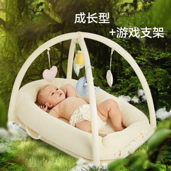 婴儿宝宝bb幼儿床床中床携带方便