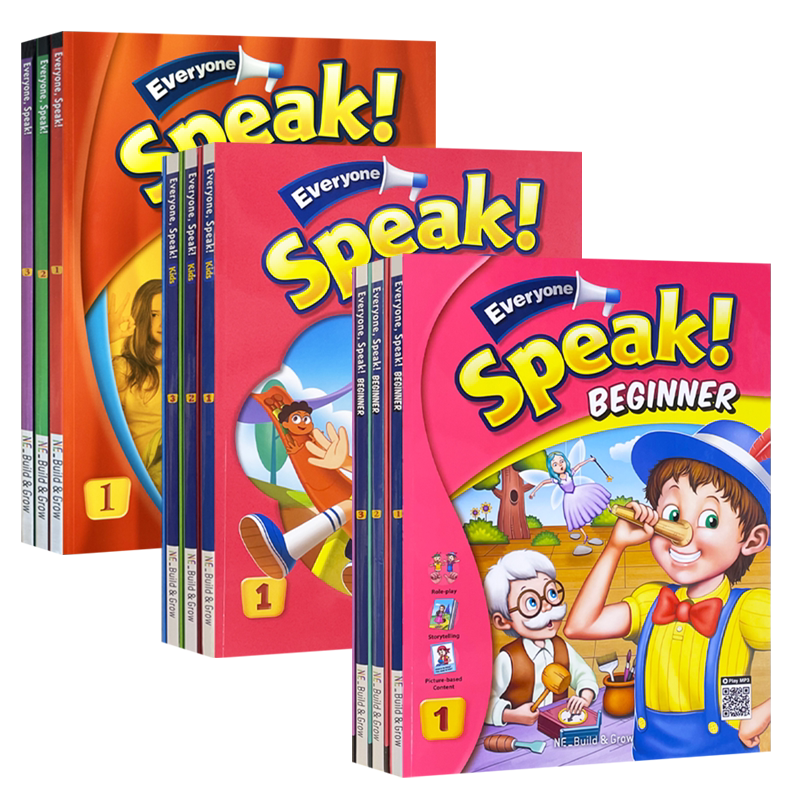 少儿英语口语Everyone,Speak!