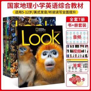 6级 Starter 美国国家地理LOOK 课本 12岁少儿英语课外综合课程入门进口原版 NGL书籍 练习册学生套装