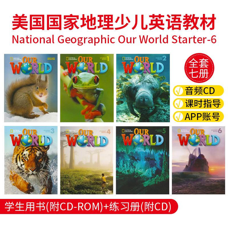 美国国家地理少儿英语our World Starter 1 2 3 4 5 6级学生课本 练习册小学英文自然百科全书ngl进口原版ow教材