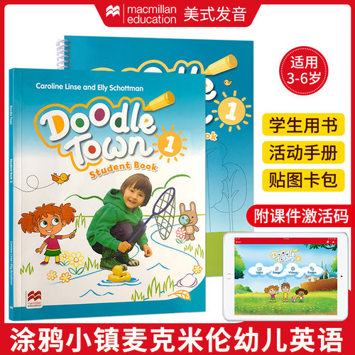 幼儿英语Doodletown启蒙教材