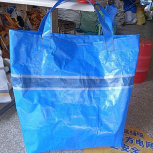 特大袋大容量便携超市购物袋防水手提袋通用型通勤加厚袋购物布袋