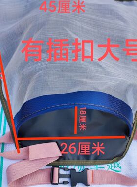 采茶袋茶叶采茶包采茶篓防水透气袋子茶叶筐专用摘茶口袋