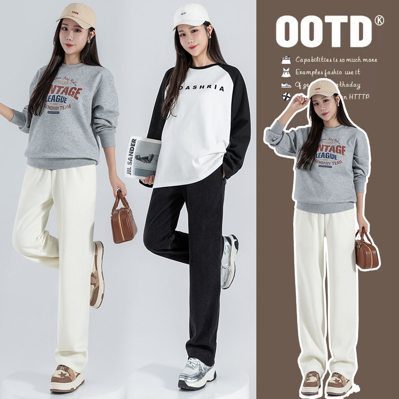 孕妇裤春秋外穿阔腿裤薄绒大码打底直筒长裤春季