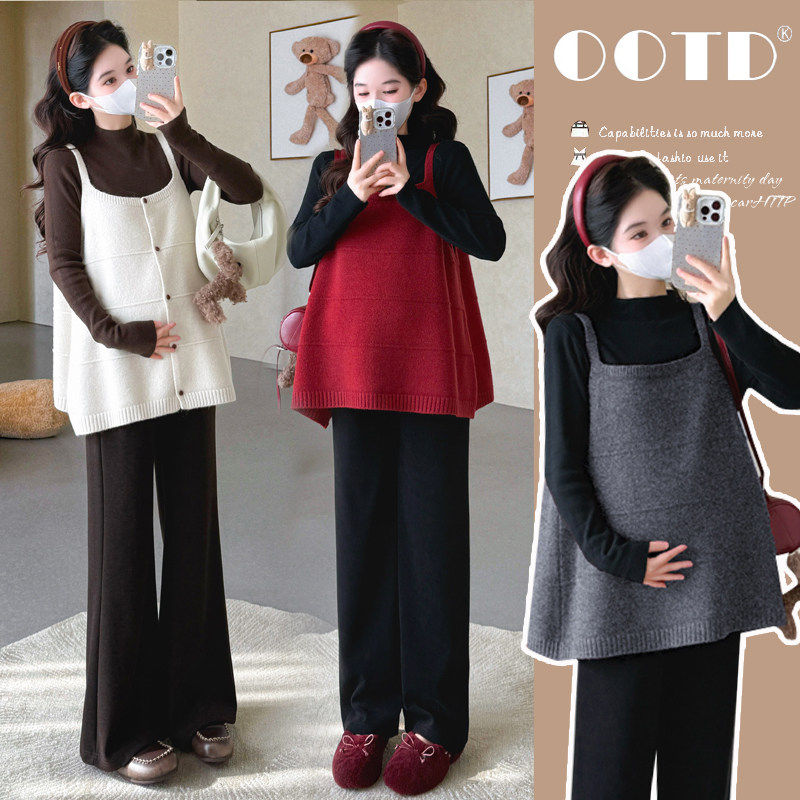 实拍现现孕妇春装2026新款春秋款时尚洋气宽松马甲上衣+裤子套装