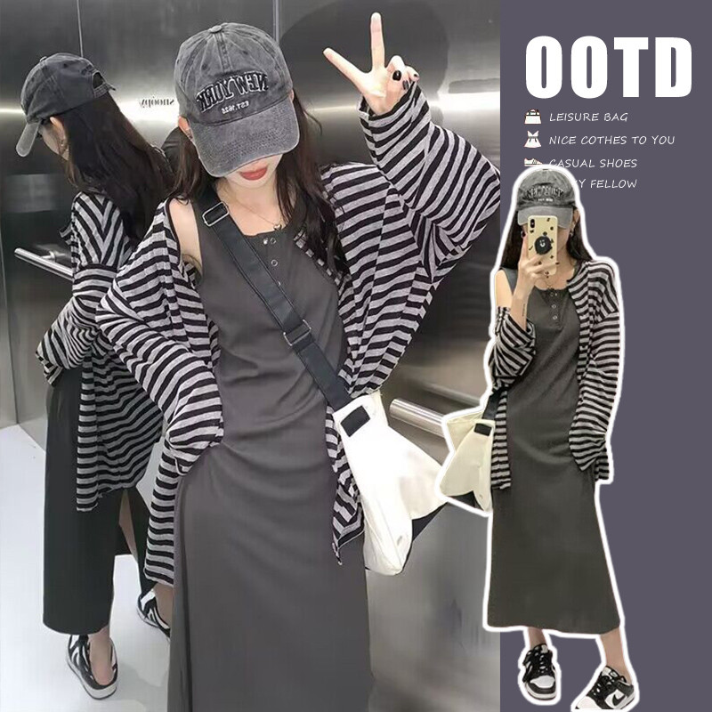 春装新款条纹外套宽松中长款孕妇连衣裙子休闲孕妇两件套装