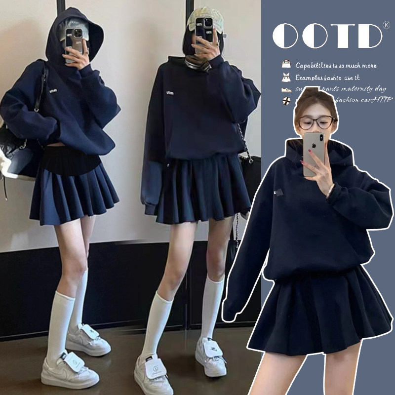 新品  有货 春装新款宽松连帽卫衣半身裙短裙子休闲孕妇两件套装