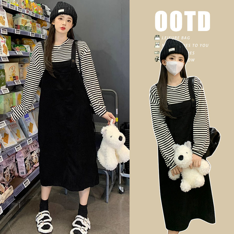 孕妇秋冬新品韩版宽松时尚条纹卫衣+背带裙秋装两件套