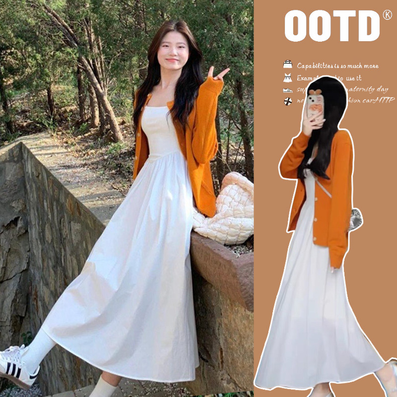 春装新款简约吊带孕妇连衣裙开衫外套孕妇两件套装春
