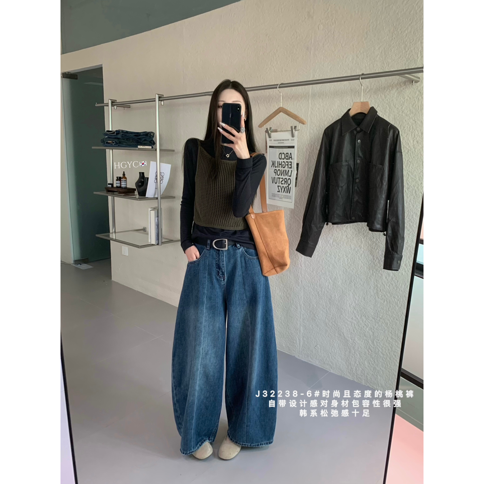 慵懒韩系杨桃裤韩国原创秋新款高腰设计感宽松气球裤牛仔裤女