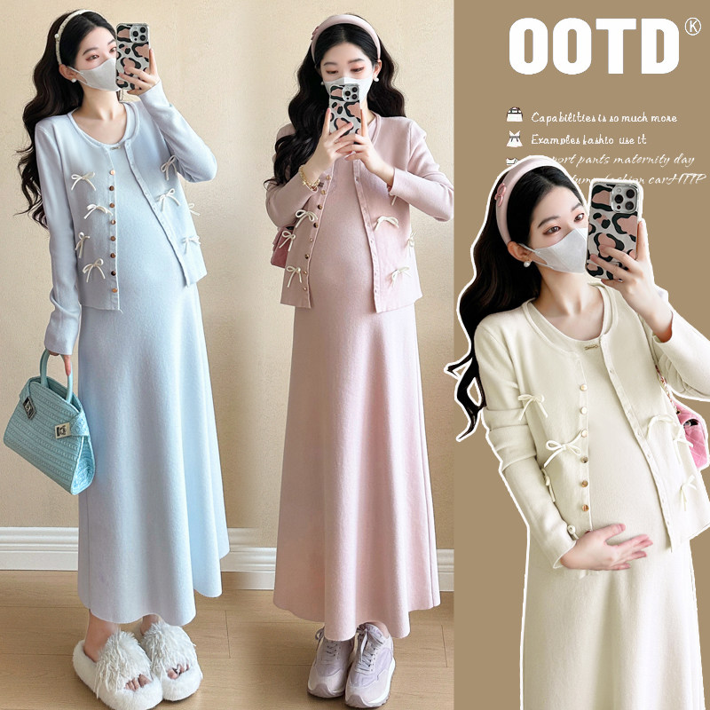 实拍现孕妇春装连衣裙套装大码时尚潮妈新款开衫针织长裙两件套
