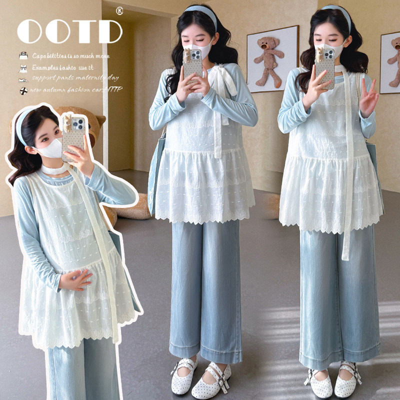 实拍现现孕妇装春装套装时尚款洋气宽松遮肚上衣背心两件套