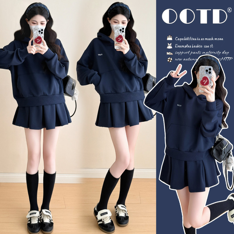 实拍 有货 春装新款连帽卫衣百褶裙子休闲宽松孕妇两件套装春季