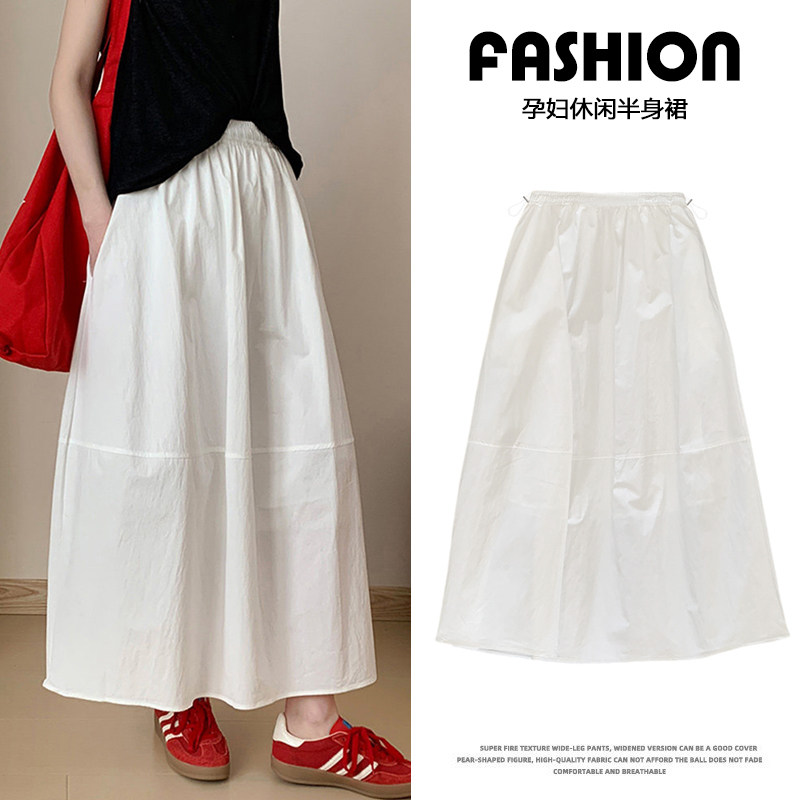 孕妇裙新款高腰速干伞裙夏季韩版百搭纯色休闲半身裙