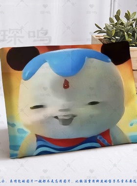 魔丸胡巴表情包水印版坐垫学生久坐教室凳子椅子垫加厚防滑屁股垫