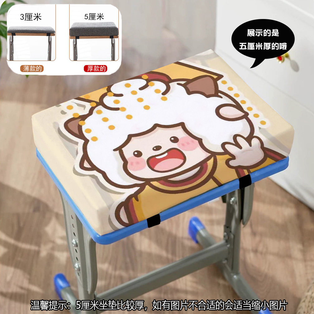 琛鸣坐垫毛绒小众高颜值实用河北