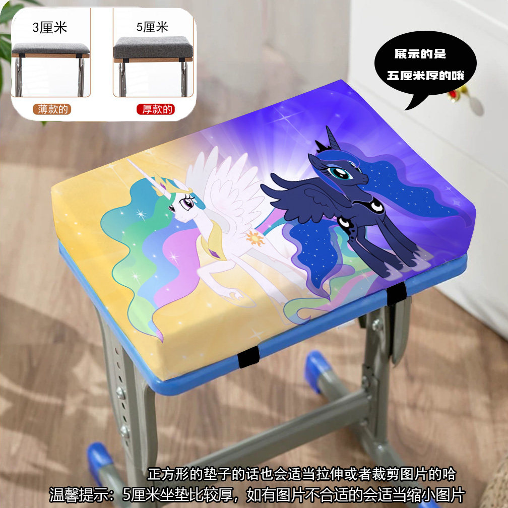 琛鸣坐垫毛绒小众高颜值实用河北