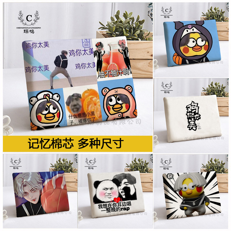 琛鸣坐垫可拆洗加高椅垫