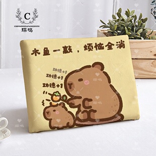 卡皮巴拉学生坐垫教室课桌椅子宿舍凳子垫子海绵芯加厚座垫可防滑