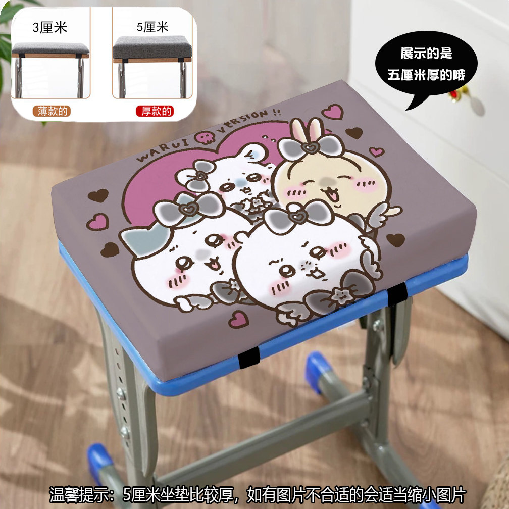 琛鸣坐垫毛绒小众高颜值实用河北图片