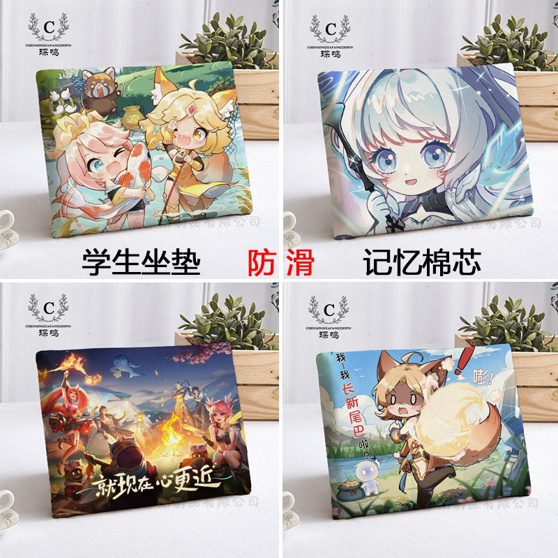 毛绒河北简约现代增高坐垫