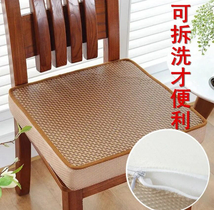 防滑增高透气四季通用