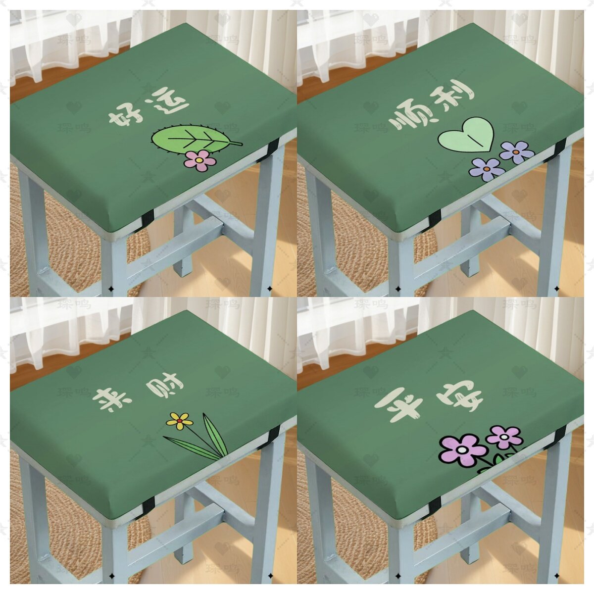 学生教室椅子凳子垫久坐不累神器