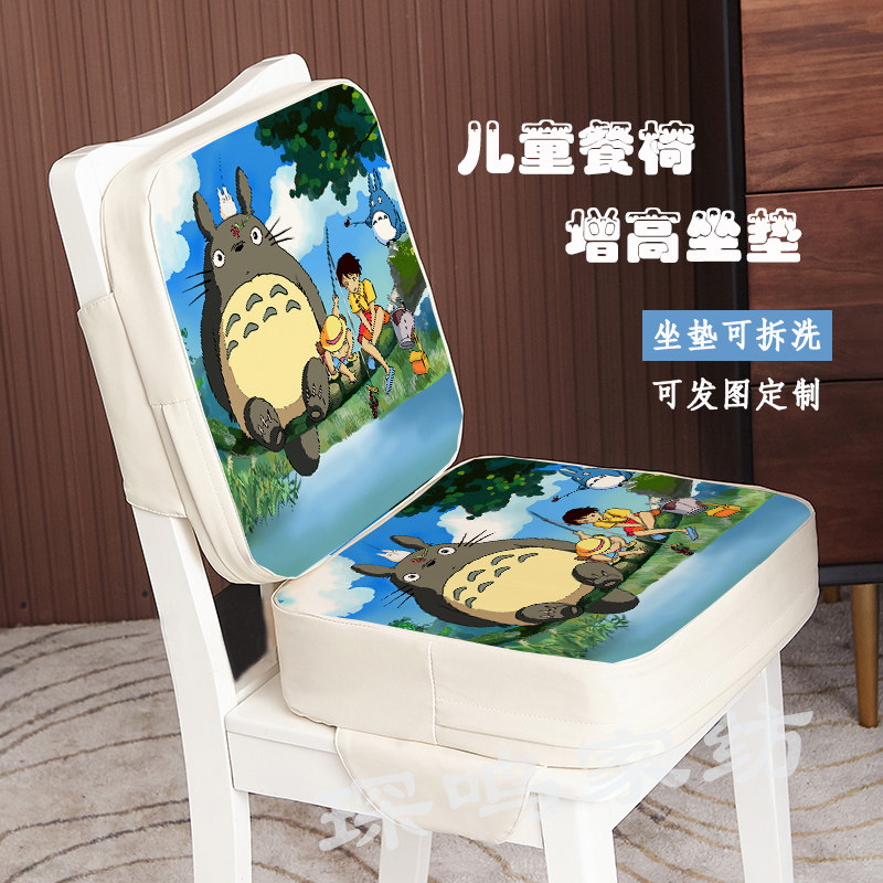 海绵河北简约现代增高垫