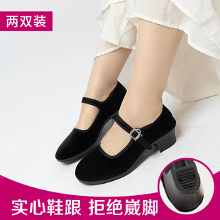 黑色跟老北京布鞋 女民间高跟舞鞋 新款 民族秧歌舞蹈鞋 考级专用练舞