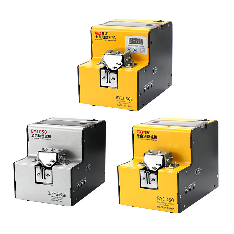 邦远100数全自动螺丝机小型6可调轨道显计螺数钉送料给料排列机