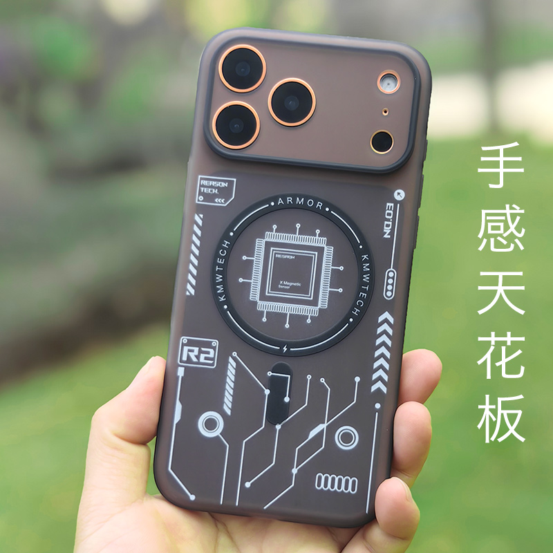 适用iPhone苹果17promax手机壳磁吸17pro磨砂软壳17全包防摔16promax相机键个性15pro半透magsafe保护套薄