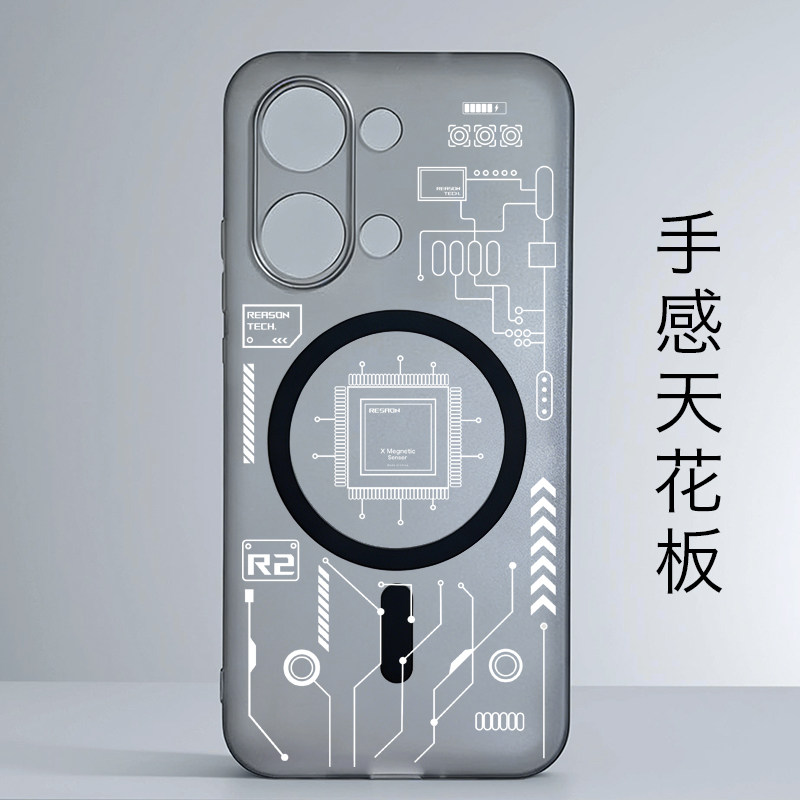 适用红米turbo5max手机壳turbo5保护套磨砂软壳redmi超薄防摔全包