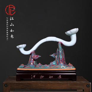 家居裝 泥空空國(guó)禮鈞瓷江山玉如意擺件客廳玄關(guān)中式 飾喬遷送禮佳品