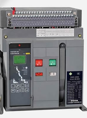 江苏苏菱电气智能型框架万能式断路器SW2-2000/3200/4000/6300A