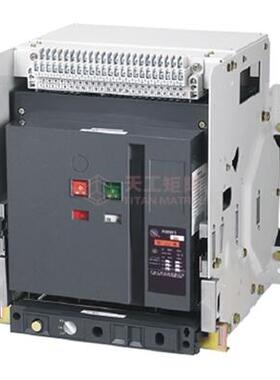 上海上联实业智能型万能隔离断路器RIVIW1G-2000/3200/4000/6300A