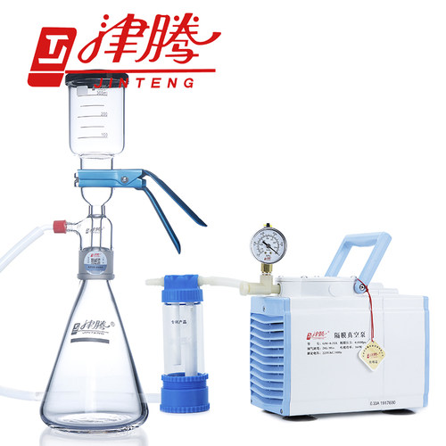 津腾溶剂过滤器玻璃砂芯抽滤装置