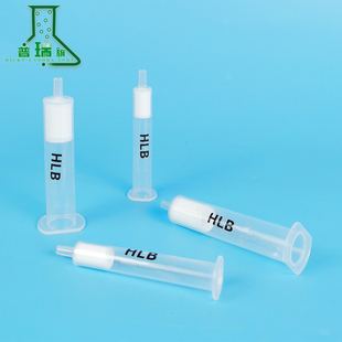 150 12ml 二乙烯基苯30 6ml HLB固相萃取柱亲水亲油SPE柱亲脂平衡聚苯乙烯 3ml 200 500mg