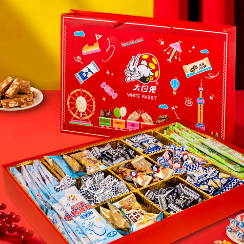 马年吉祥大白兔奶糖糖果