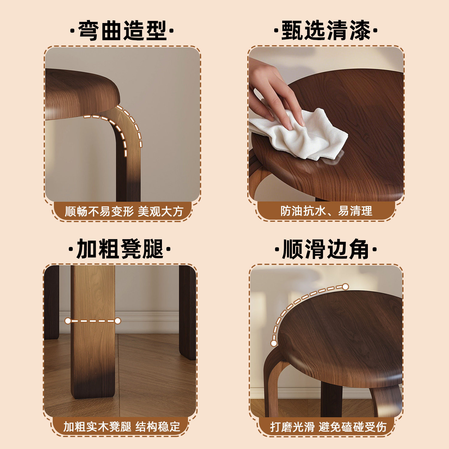 木质圆凳家用高凳餐桌凳子圆形板凳可叠放休闲排队备用餐凳子