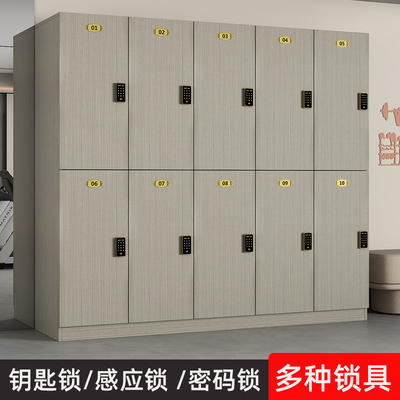 木质更衣柜美容美容院20门员工洗浴中心瑜伽馆健身房密码锁存衣柜